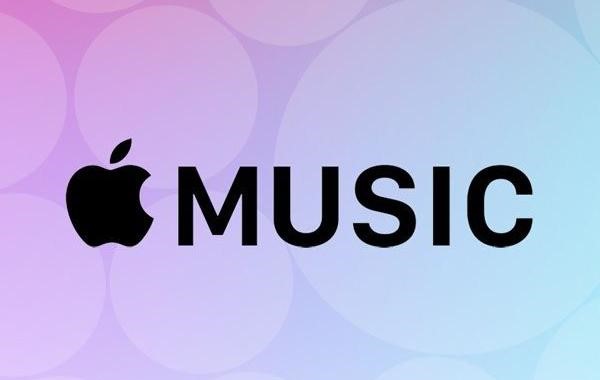 ما هو تطبيق Apple music وأهم ميزاته الجديدة 3