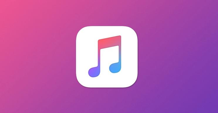 ما هو تطبيق Apple music وأهم ميزاته الجديدة 5