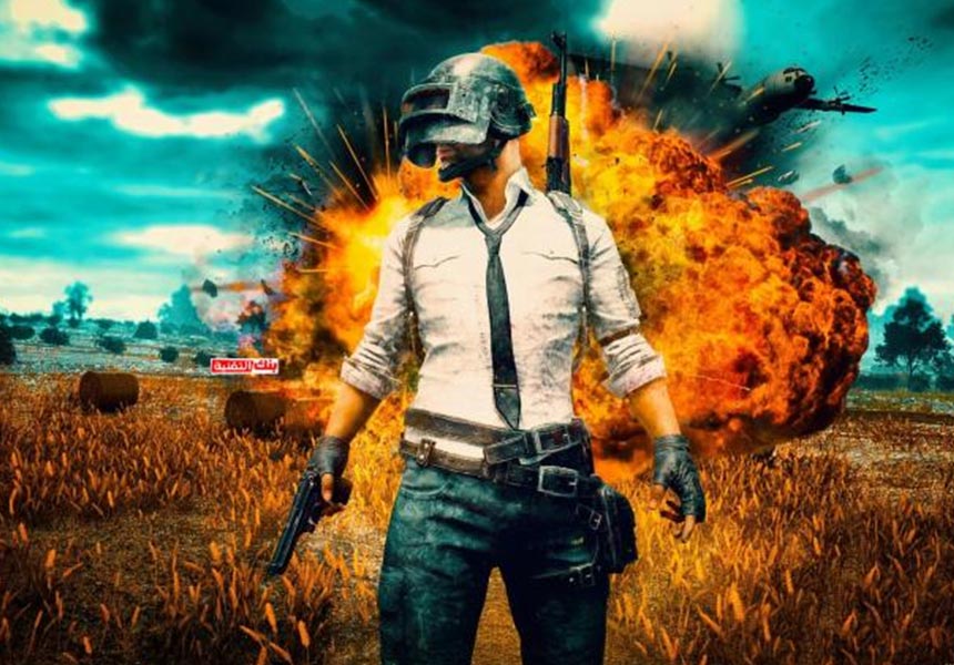 Learn how to buy PUBG UC using PUBG scratch cards 1